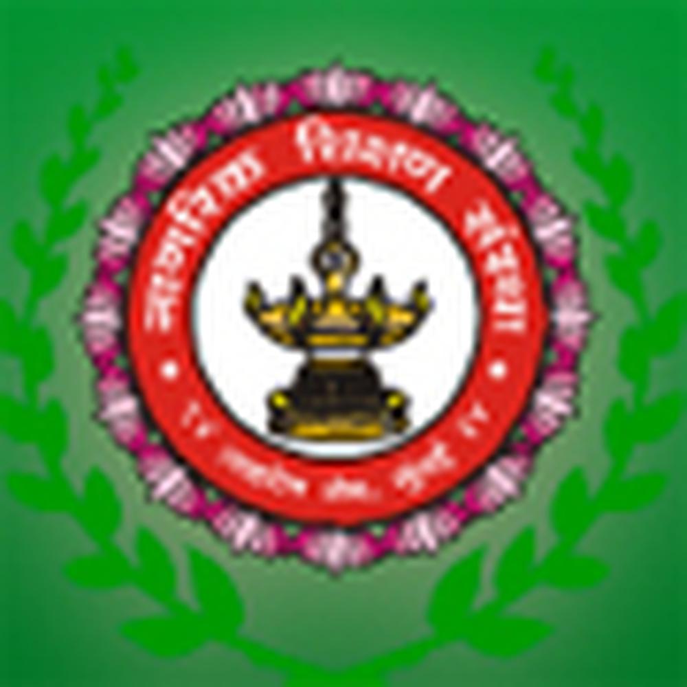 Nagrik Shikshan Sanstha's College of Pharmacy (NSSCP) - Logo