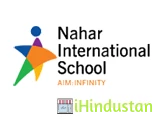 Nahar International School - Logo