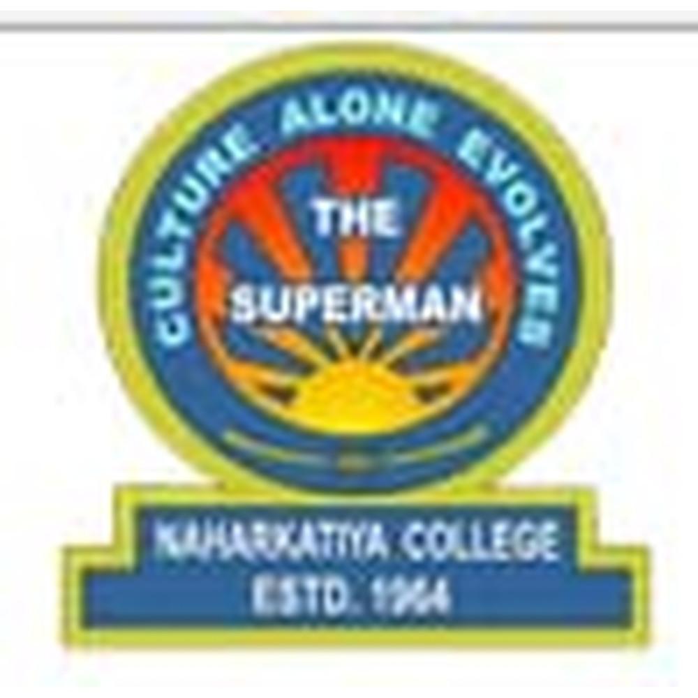 Naharkatiya College - Logo