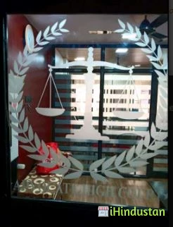 Naik & Legal Associates - Logo