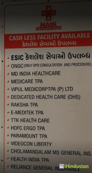 NAIK SUPER SPECIALITY HOSPITAL - Logo