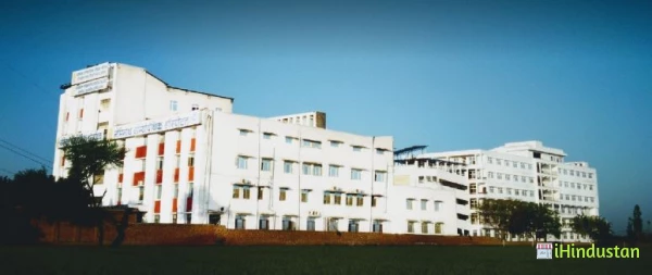 Naiminath Homoeopathic Medical College, Hospital & Rese - Logo