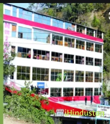 Naincy Convent School - Logo