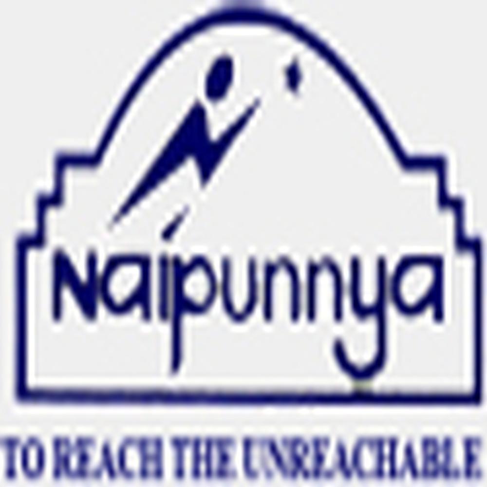 Naipunnya School of Management (NSM) - Logo