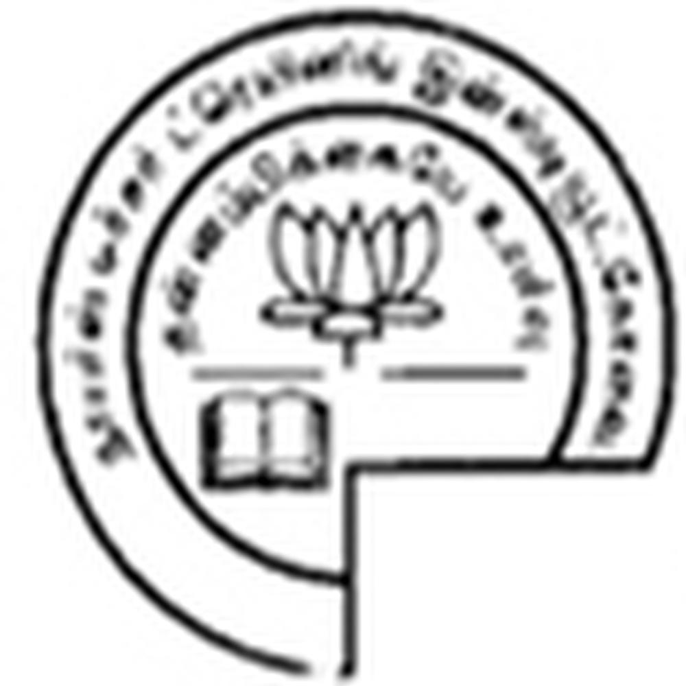 Nairs College of Education (NCE), Chennai - Logo