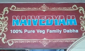 Naivedyam Family Dhaba - Cover photo