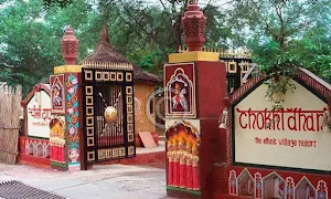 Nakhrali Dhani - Cover photo