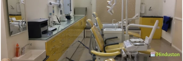 Nakoda Kids & Family dental clinic - Cover photo