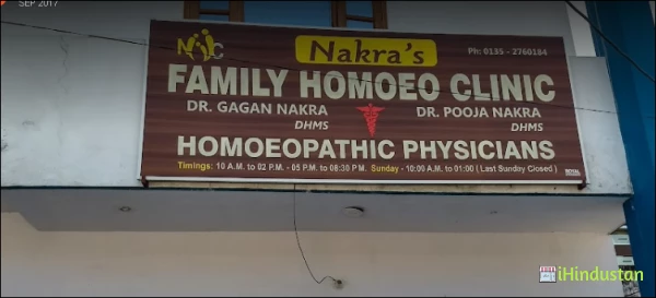 Nakra's Family Homeo Clinic/ dr gagan & dr pooja nakra - Logo