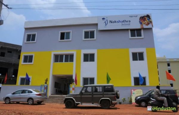 Nakshathra Day And Residential School - Logo
