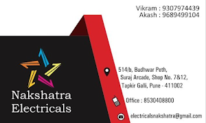 Nakshatra Electricals - Logo