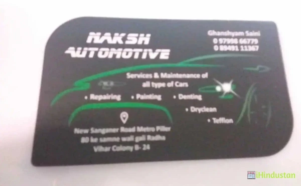 Naksh Automotive - Logo