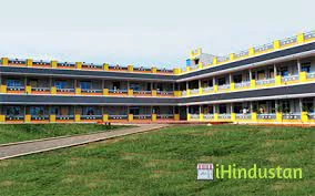 Nalanda Business College - Logo