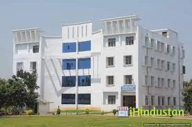 Nalanda College Of Education - Logo