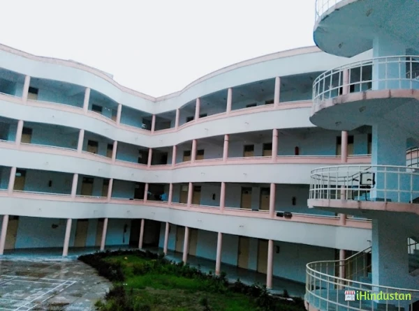 Nalanda College of Horticulture - Logo