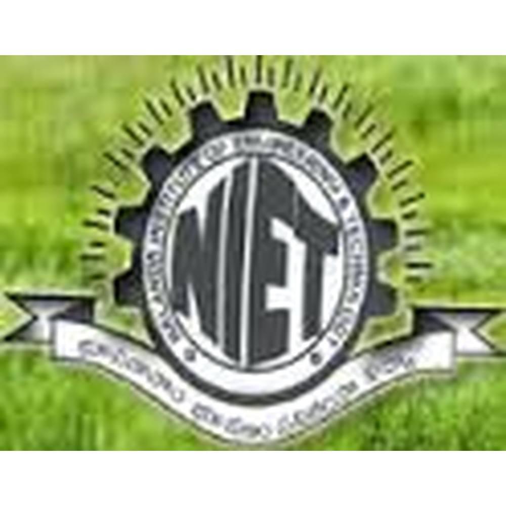 Nalanda Group Of Institutions - Logo