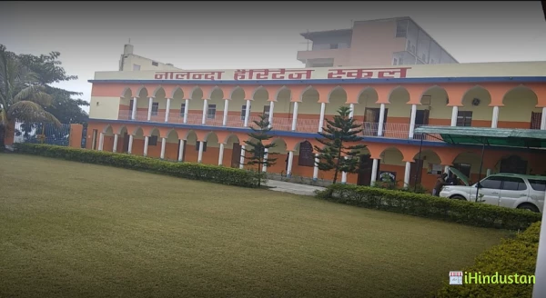Nalanda heritage school - Logo