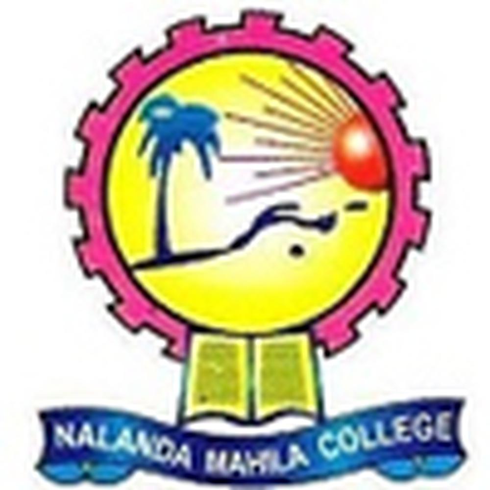 Nalanda Mahila College (NMC) - Logo