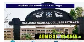 Nalanda Medical College and Hospital - NMCH - Logo