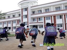 Nalanda Residential School - Logo