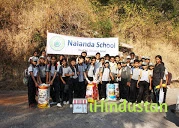 Nalanda School Ahmednagar - Logo