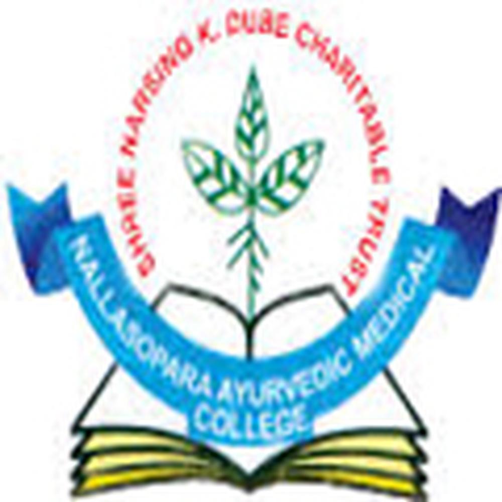 Nalasopara Ayurved College (NAC) - Logo