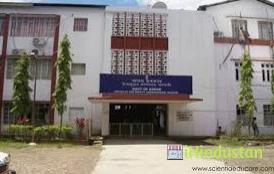 Nalbari Law College - Logo