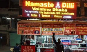 Namaste dilli vaishno dhaba - Logo