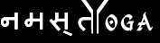 Namaste Yoga Classes 331737 - Logo