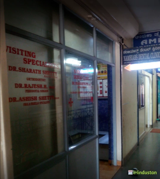 Nambiar's Dental Clinic - Logo