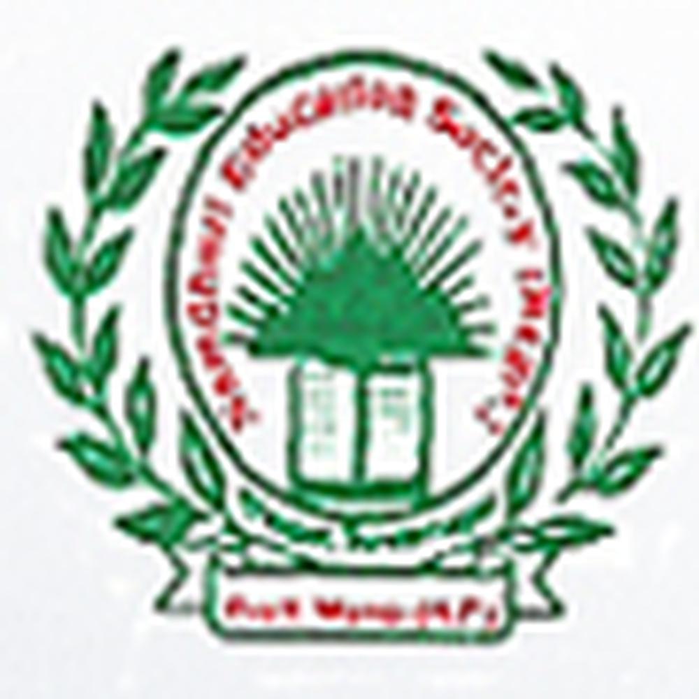 Namdhari College of Education (NCE) - Logo