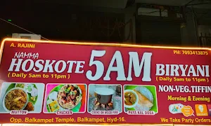 Namma Hoskote 5 AM Biryani - Cover photo