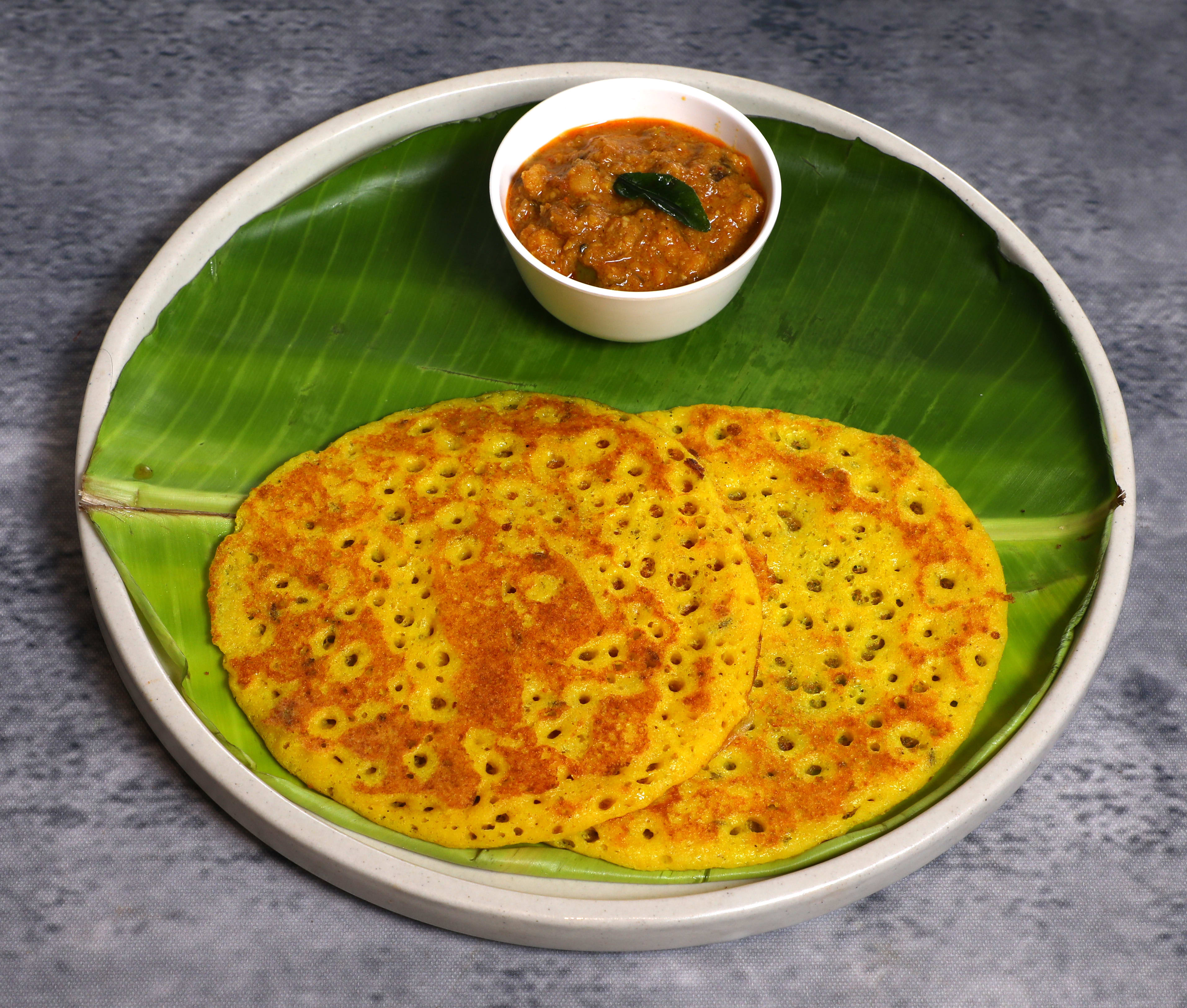 Namma Mane Butti - Logo