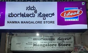 Namma Mangalore Store - Logo