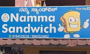 Namma Sandwich - Logo