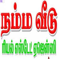 Namma Veedu Real Estate Agency Redhils 133189 - Logo