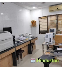 Namra Pathology Laboratory - Logo