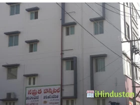 Namratha Hospital - Logo