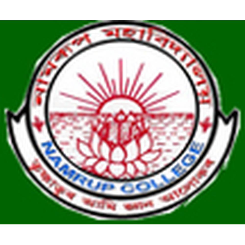 Namrup College - Logo