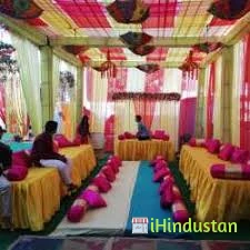Nanag Ram Ghasi Ram Tent House - Logo