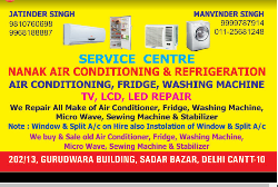 Nanak Air Conditioning & Refrigeration - Logo