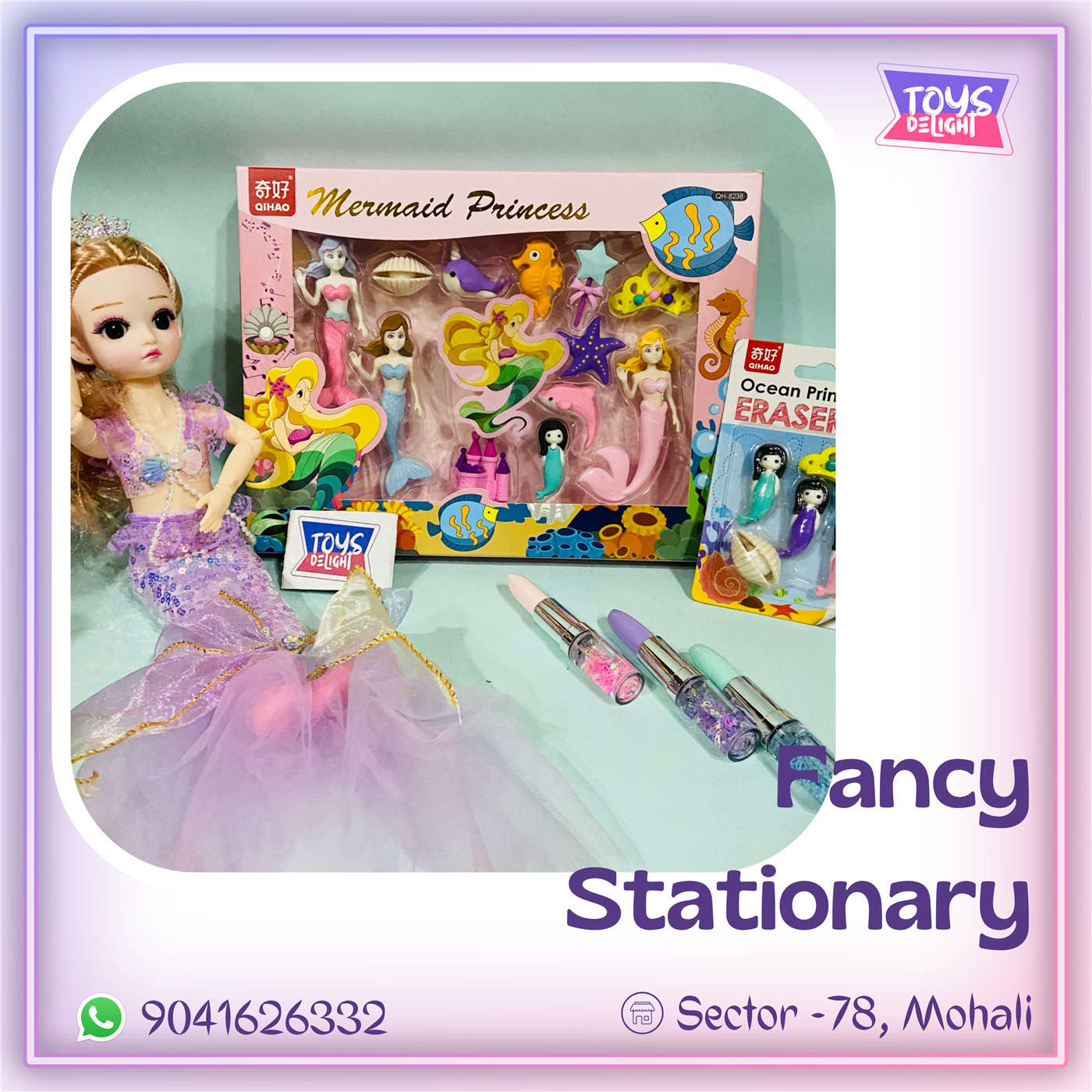 Nanak Gift And Toys Shop - Cover photo