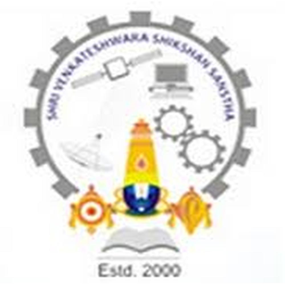Nanasaheb Mahadik College of Engineering Sangli (NMCE) - Logo