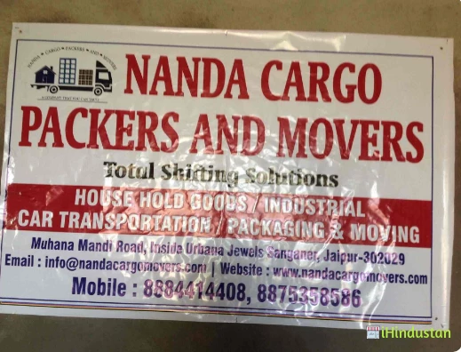 Nanda Cargo Packers &Movers - Logo