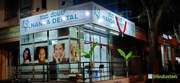 Nanda Dental Clinic - Logo