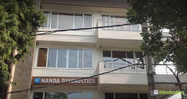 Nanda Diagnostics - Logo