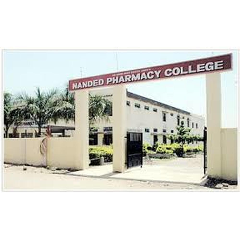 Nanded Pharmacy College (NPC) - Logo