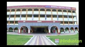 Nandha Central City School - Logo