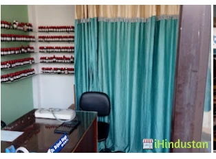 Nandighosh Homeopathic Clinic - Logo