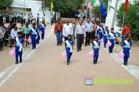 Nandi High School - Logo